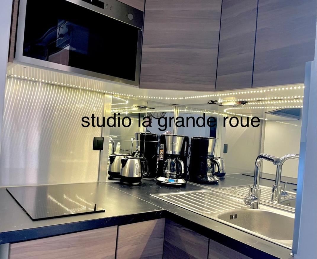 Studio La Grande Roue Vue Magnifique Agde Exterior photo